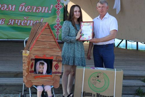 День Семьи, любви и верности в Дрожжаном -2023