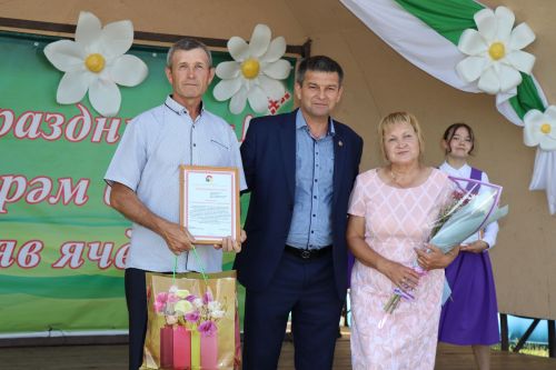День Семьи, любви и верности в Дрожжаном -2023