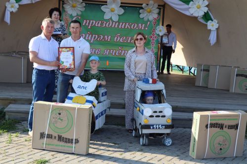 День Семьи, любви и верности в Дрожжаном -2023