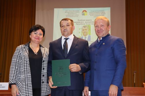 Августовская конференция педагогов Дрожжановского района РТ -2023