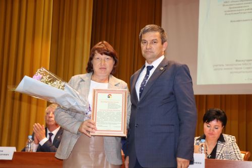 Августовская конференция педагогов Дрожжановского района РТ -2023