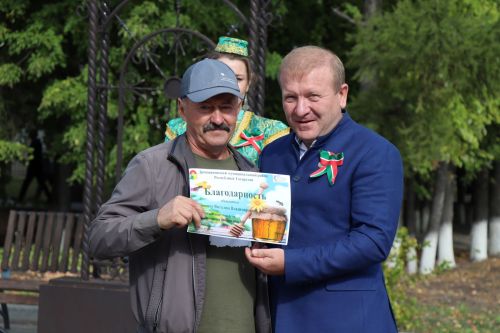 Ярмарка мёда, фестиваль цветов, День образования Дрожжановского района -2023