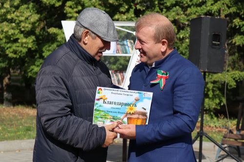 Ярмарка мёда, фестиваль цветов, День образования Дрожжановского района -2023