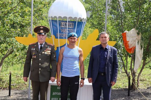 В день ВДВ открыли памятные комплексы в Дрожжаном-2023