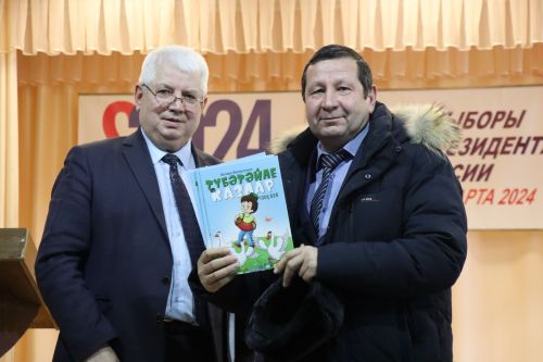 Сходы граждан в Дрожжановском районе -2024