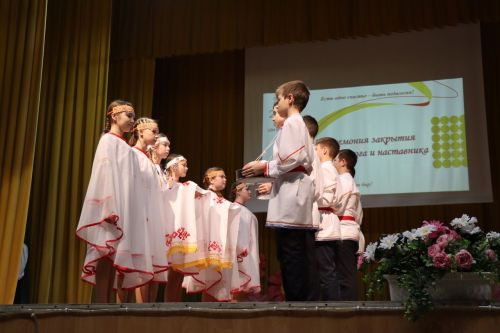 Торжественное мероприятие, посвященное закрытию Года Педагога и наставника -2024
