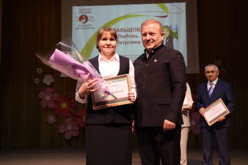 Торжественное мероприятие, посвященное закрытию Года Педагога и наставника -2024
