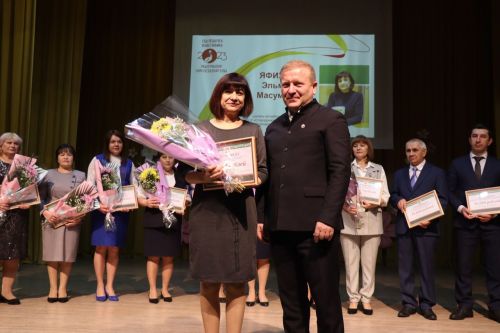 Торжественное мероприятие, посвященное закрытию Года Педагога и наставника -2024