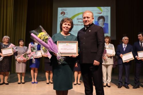 Торжественное мероприятие, посвященное закрытию Года Педагога и наставника -2024