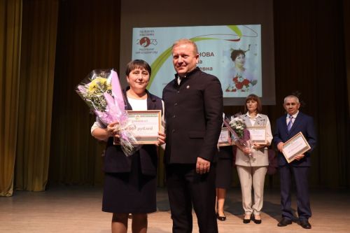 Торжественное мероприятие, посвященное закрытию Года Педагога и наставника -2024