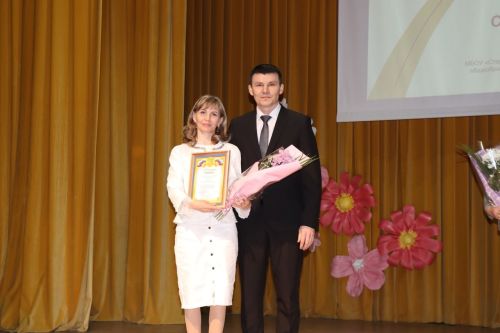 Торжественное мероприятие, посвященное закрытию Года Педагога и наставника -2024