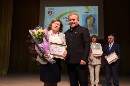 Торжественное мероприятие, посвященное закрытию Года Педагога и наставника -2024