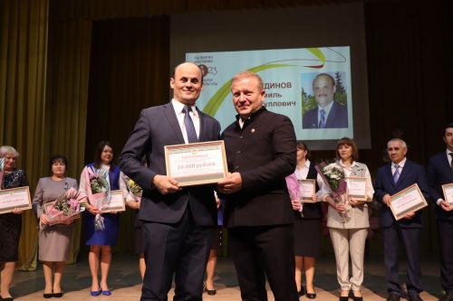 Торжественное мероприятие, посвященное закрытию Года Педагога и наставника -2024