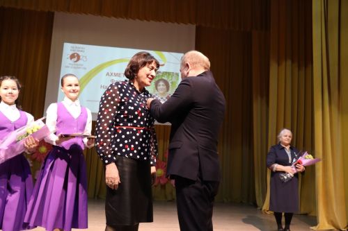 Торжественное мероприятие, посвященное закрытию Года Педагога и наставника -2024