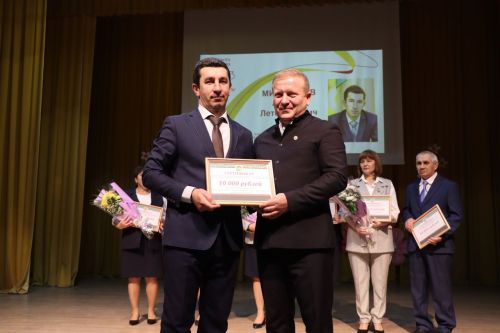 Торжественное мероприятие, посвященное закрытию Года Педагога и наставника -2024