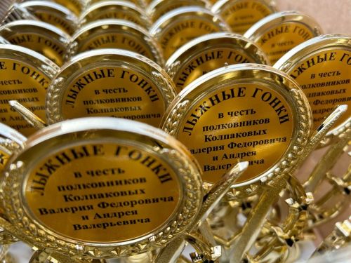 Лыжные гонки на Кубок В.Ф.Колпакова в Дрожжаном -2024