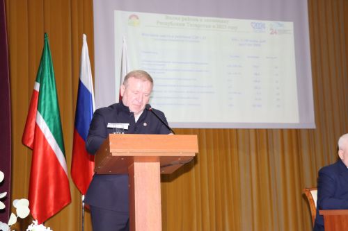 36-ое заседание Совета Дрожжановского муниципального района РТ-2024