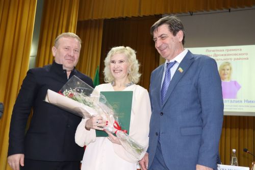 36-ое заседание Совета Дрожжановского муниципального района РТ-2024
