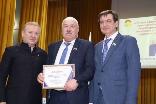 36-ое заседание Совета Дрожжановского муниципального района РТ-2024