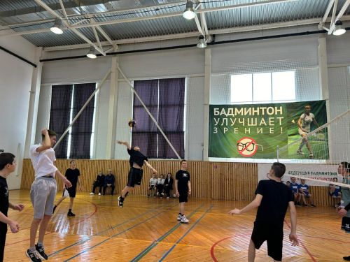 Муниципальный этап ШВЛ среди учащихся юношей -2024
