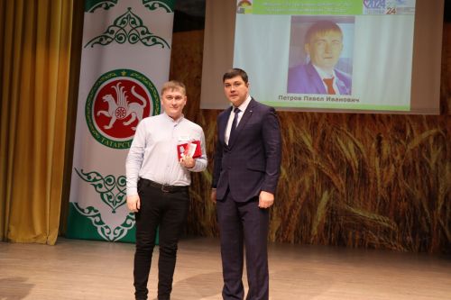 Слет передовиков сельского хозяйства в Дрожжановском районе -2024