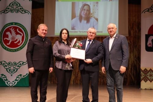 Слет передовиков сельского хозяйства в Дрожжановском районе -2024