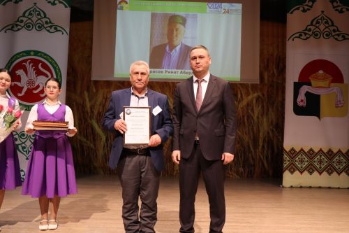 Слет передовиков сельского хозяйства в Дрожжановском районе -2024