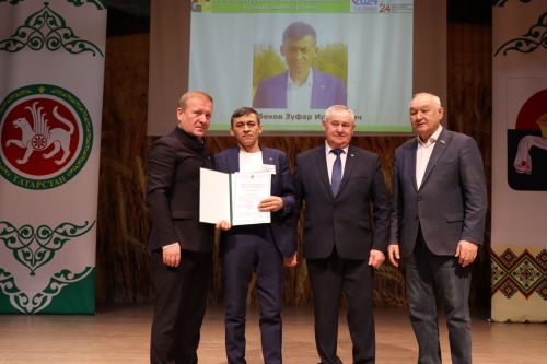 Слет передовиков сельского хозяйства в Дрожжановском районе -2024