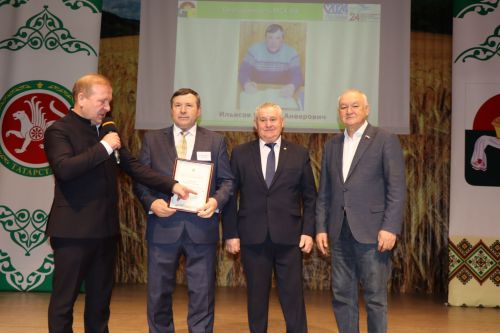 Слет передовиков сельского хозяйства в Дрожжановском районе -2024