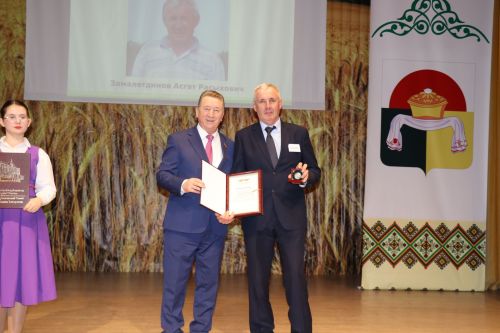 Слет передовиков сельского хозяйства в Дрожжановском районе -2024
