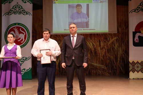 Слет передовиков сельского хозяйства в Дрожжановском районе -2024