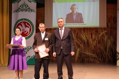 Слет передовиков сельского хозяйства в Дрожжановском районе -2024