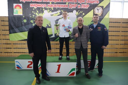 Соревнования по кикбоксингу 2024