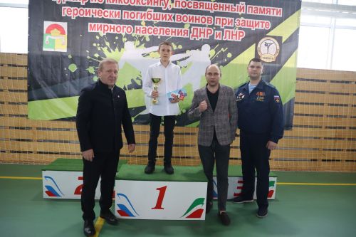 Соревнования по кикбоксингу 2024