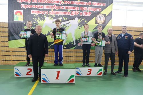 Соревнования по кикбоксингу 2024