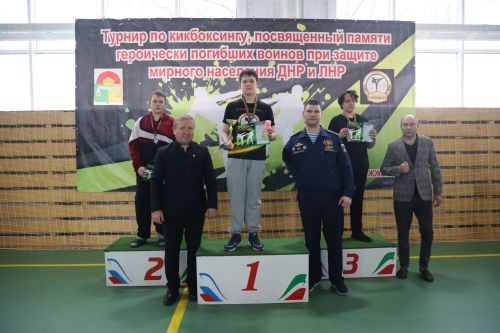 Соревнования по кикбоксингу 2024