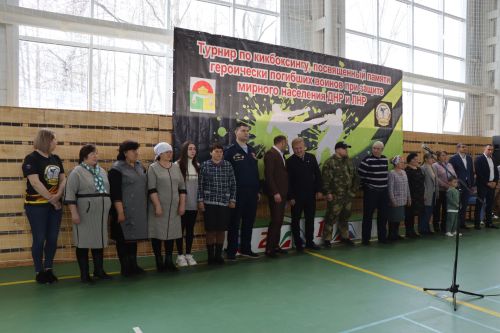 Соревнования по кикбоксингу 2024