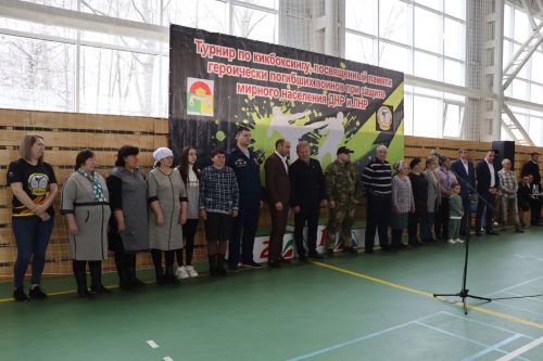 Соревнования по кикбоксингу 2024