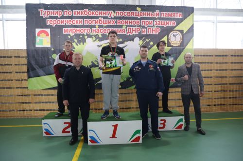 Соревнования по кикбоксингу 2024