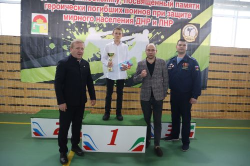 Соревнования по кикбоксингу 2024