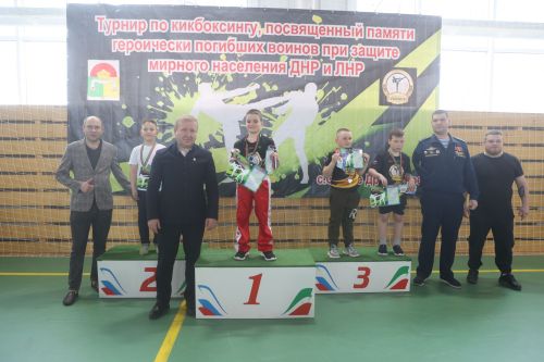 Соревнования по кикбоксингу 2024