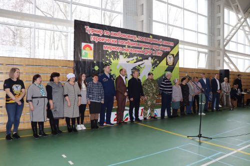 Соревнования по кикбоксингу 2024