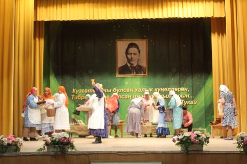 Мероприятие ко дню Габдуллы Тукая в Дрожжаном-2024