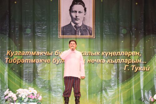 Мероприятие ко дню Габдуллы Тукая в Дрожжаном-2024