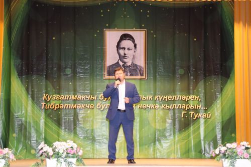 Мероприятие ко дню Габдуллы Тукая в Дрожжаном-2024
