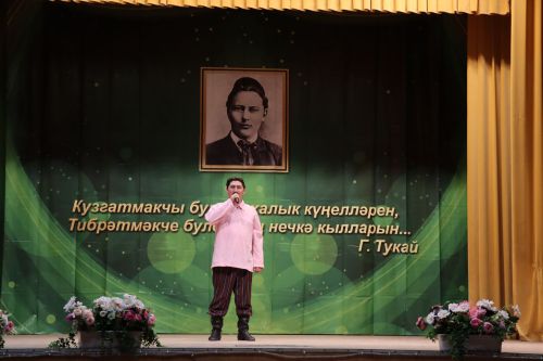 Мероприятие ко дню Габдуллы Тукая в Дрожжаном-2024