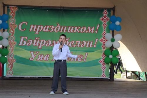 Праздник ко Дню защиты детей в Дрожжановском районе РТ -2024