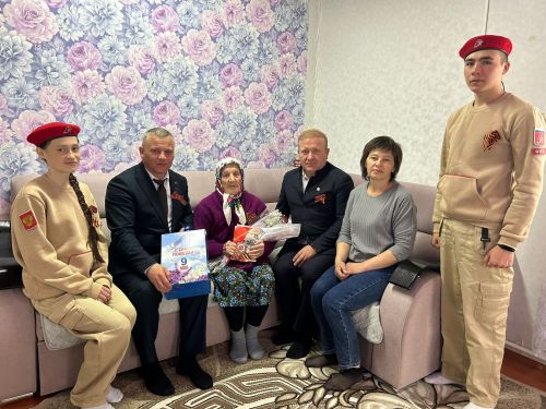 Поздравление тружеников тыла в Дрожжановском районе-2024