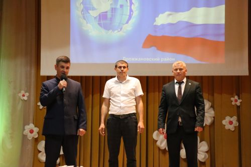 День социального работника в Дрожжановском районе 2024