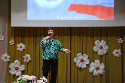 День социального работника в Дрожжановском районе 2024